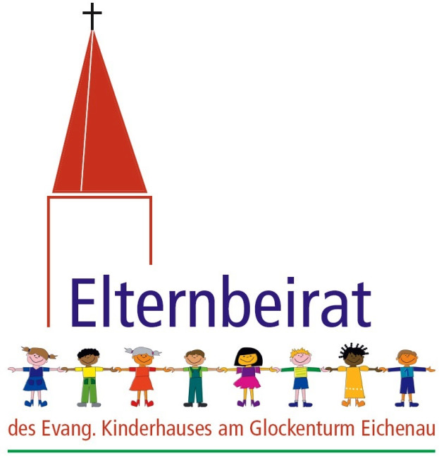 Logo EBR